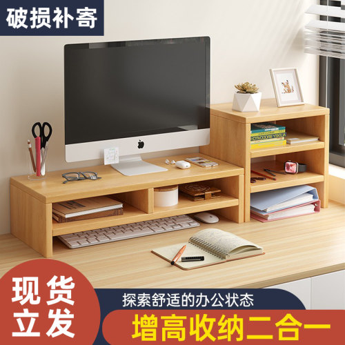 多层置物架大容量收纳