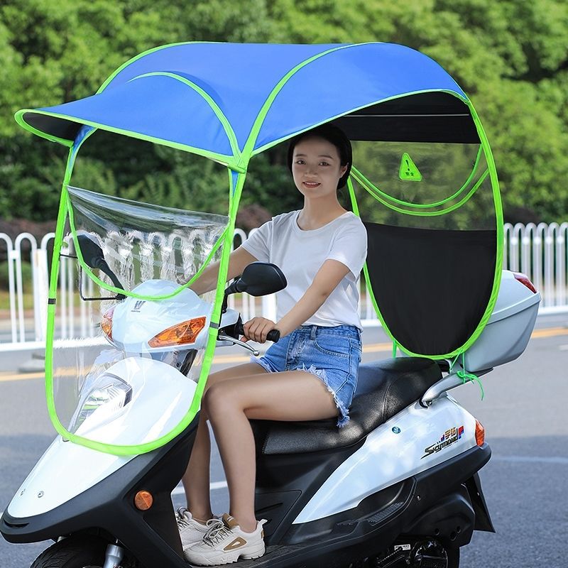 日本MUJIE电动摩托车遮雨蓬棚新款自行车防晒挡风罩挡雨棚电瓶车