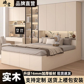 实木衣柜床榻榻米床柜一体家用卧室儿童床小户型多功能储物组合床