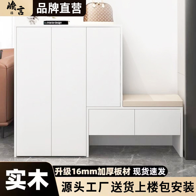 生态板鞋柜坐凳一体家用门口玄关入户换鞋凳可定制简易防尘收纳柜