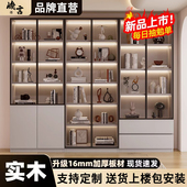 轻奢玻璃门书柜客厅靠墙一体落地防尘书柜书架简约现代储物展示柜