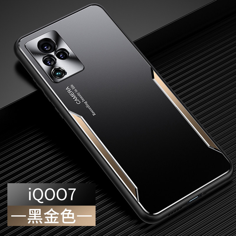 iqoo7手机壳iqoo7新款男金属外壳iqoo7传奇版全包硅胶vivo高端时尚套