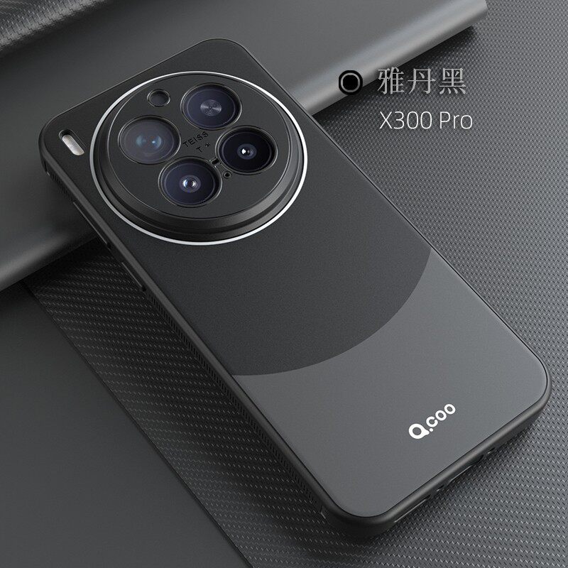 适用于vivox300手机壳vivo x300pro新款X300保护套男拼色硅胶外壳全包软壳防摔V2502A曲面屏V2502DA