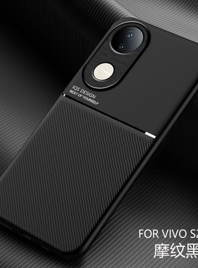 适用于vivos20手机壳新款vivos20pro全包s20软壳男防摔por高级镜头硅胶保护套pro磨砂V2430A高档V2429A