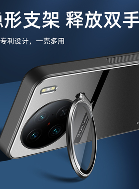 vivox90s手机壳vivox90新款金属磨砂背板自带镜头膜x90pro金属镜头支架男款por全包防摔软边硅胶V2241HA适用