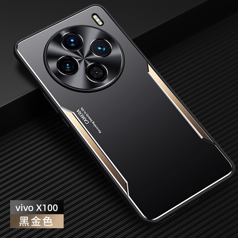 vivox100手机壳新款防摔