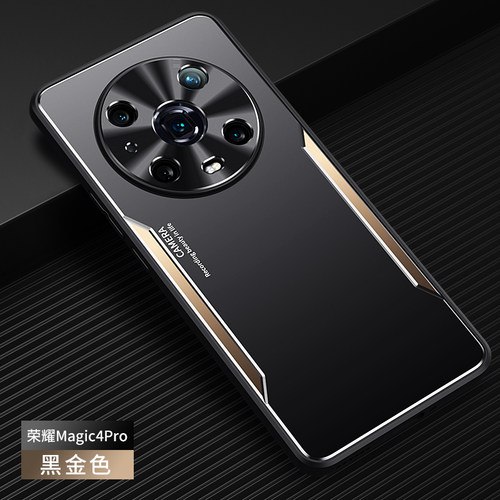 荣耀magic4手机壳pro金属全包套