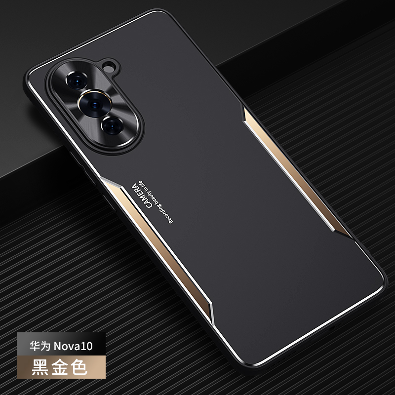 华为nova10手机壳新款金属