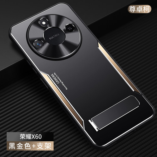 荣耀x60手机壳新款手机壳