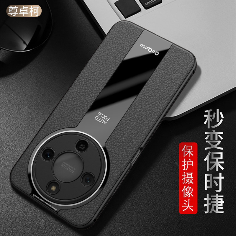 适用于荣耀x70手机壳华为荣耀x70新款honor x70硅胶保护套x70全包防摔新款X7O个性男高端磨砂皮套七零保时捷