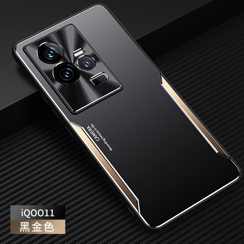 iqoo11pro手机壳金属男