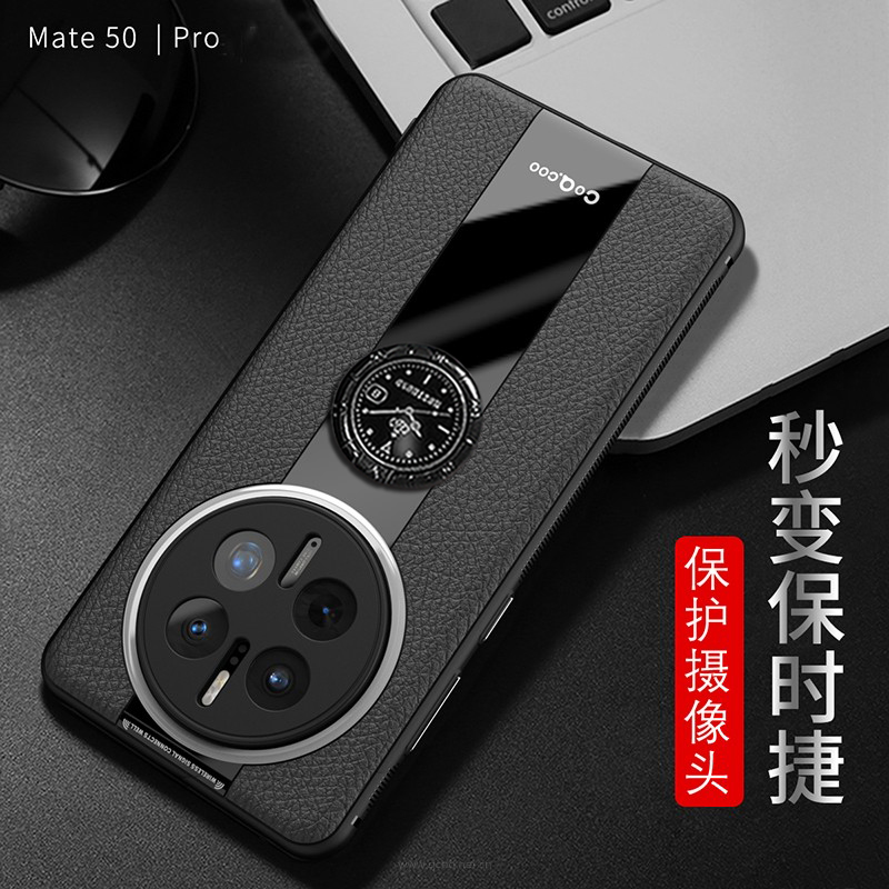 华为mate50手机壳全包防摔硅胶
