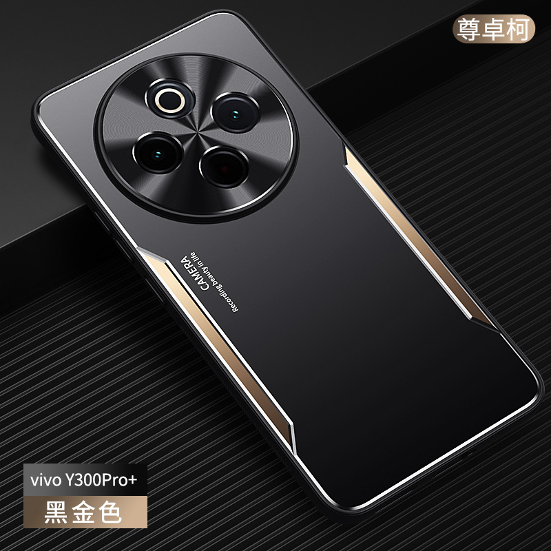 vivoy300pro+手机壳新款