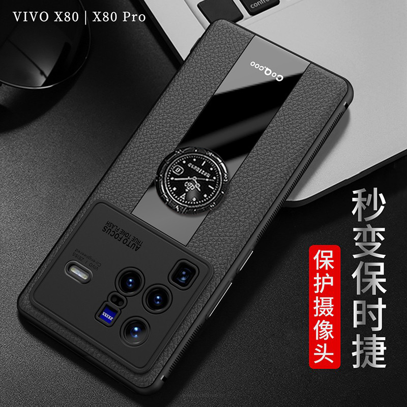 vivox80手机壳秒变保时捷pro