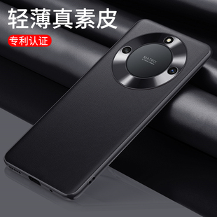 荣耀x40手机壳x40i新款 镜头外壳防指纹保护套简约GT适用于 金属x40全包磨砂honor防摔男皮套华为x40高端时尚