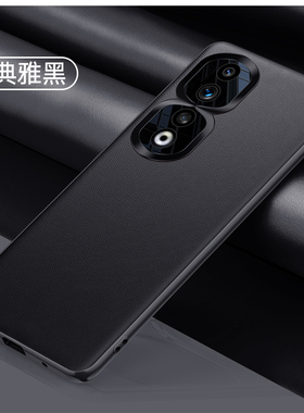 荣耀90手机壳荣耀90pro新款90全包超薄防摔5g外壳honor90金属镜头九零硅胶男款9o磨砂适用于REA-AN00保护套