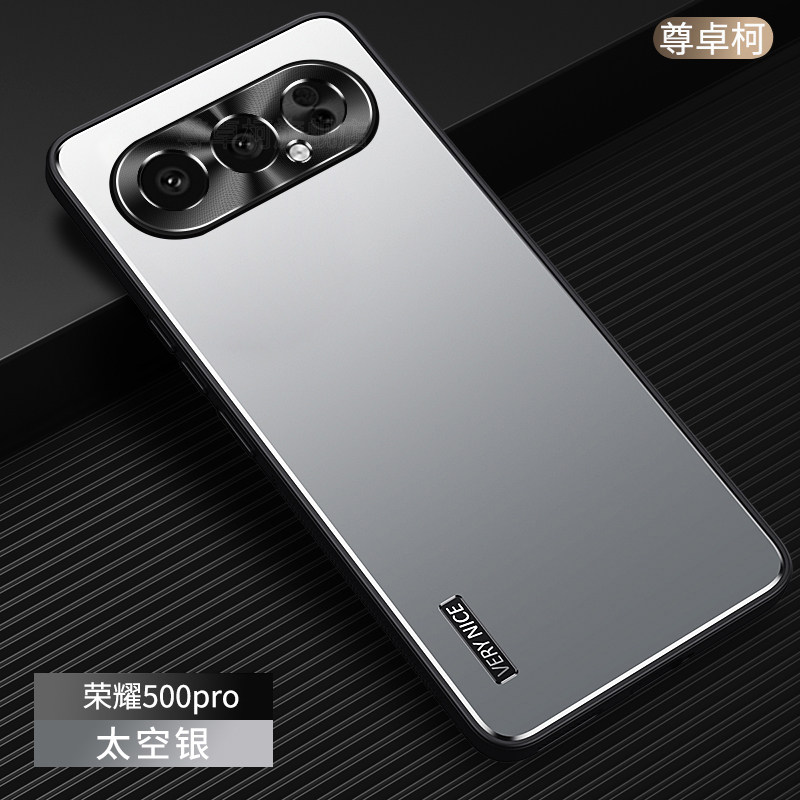荣耀500pro手机壳新款华为荣耀500pro金属全包防摔honor男硅胶软边曲面屏磨砂外壳五百保护套适用于,3C数码配件,手机保护套/壳,淘宝优惠券,粉丝福利购,淘宝优惠卷