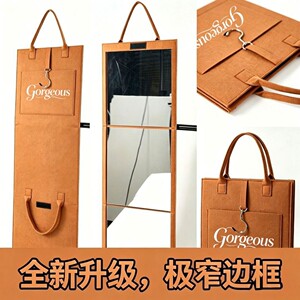 便携可折叠全身镜学生宿舍出租屋收纳贴墙网红ins镜子穿衣镜