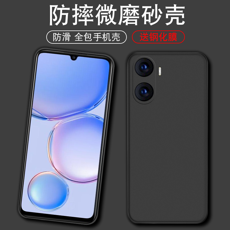 官网升级 不沾指纹 丝感超薄  简约百搭