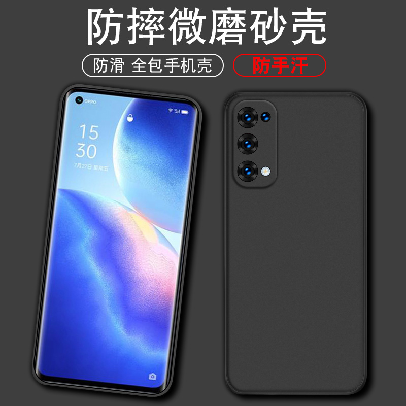 官网升级 不沾指纹 丝感超薄  简约百搭