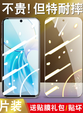适用于vivoy100t钢化膜V2314DA高清玻璃丫100t手机膜vivo抗蓝光护眼viviy防爆y100t维沃viv0y全屏vlvoy贴膜5G