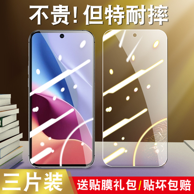 适用于小米红米K40Pro钢化膜M2012K11C全屏Redmik40pr0玻璃radmik40por高清hmk4opro透明莫mik40pro手机贴膜