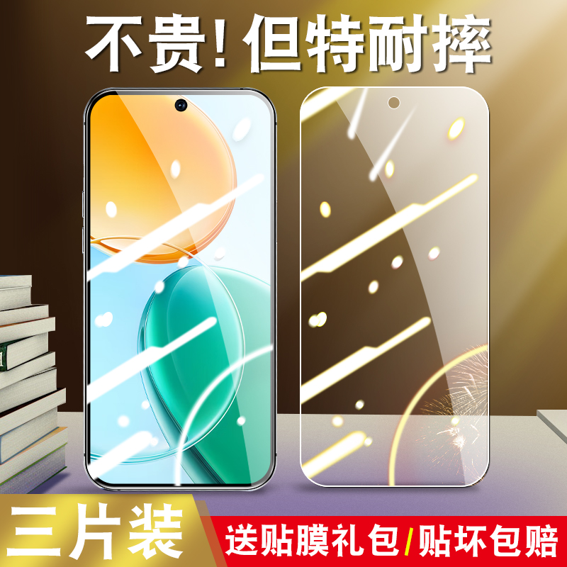 适用于荣耀play9t钢化膜ALT-AN00高清Honor Paly9T手机膜altan00全屏覆盖plya9t防摔ALT-ANOO抗蓝光PIAY T9模