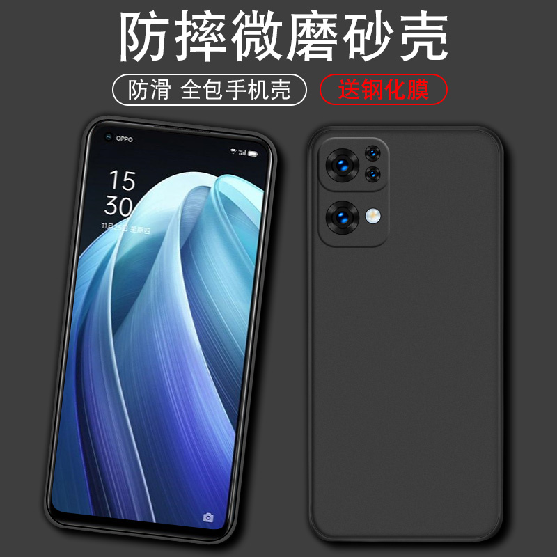 官网升级 不沾指纹 丝感超薄  简约百搭