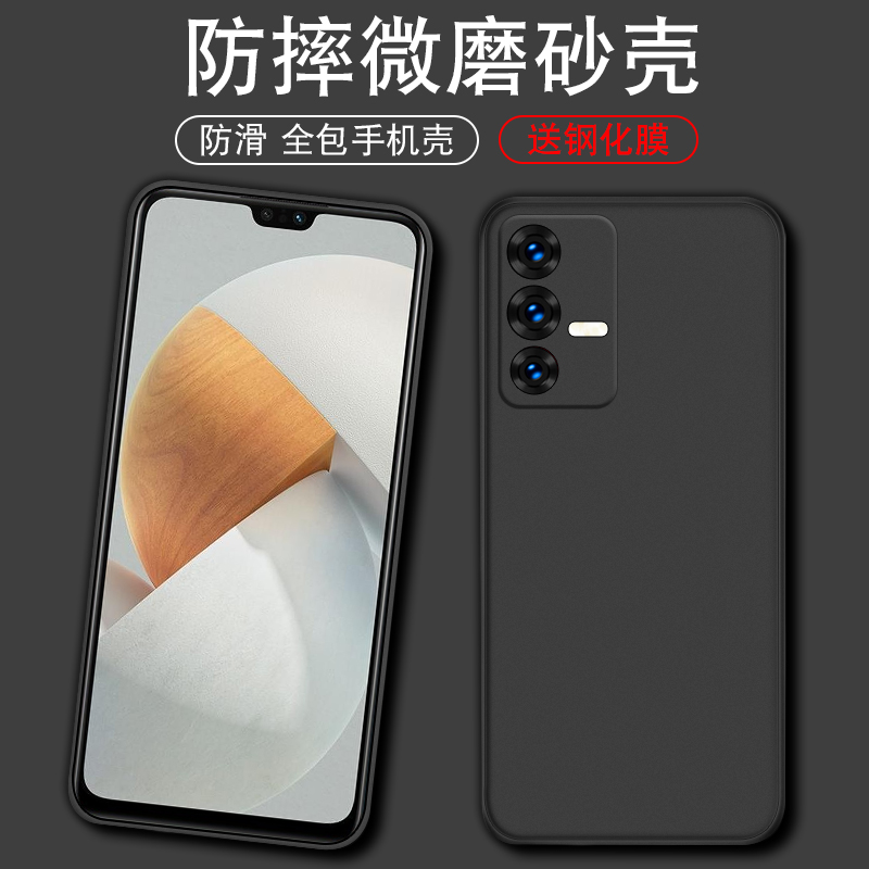 官网升级 不沾指纹 丝感超薄  简约百搭