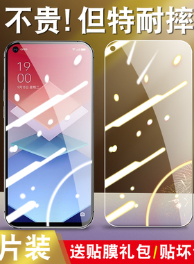 适用于oppok10x钢化膜PGGM10全屏0pp0k1ox玻璃opook10x高清oopok10x透明莫opok10x手机贴膜opk10x保护模k10x