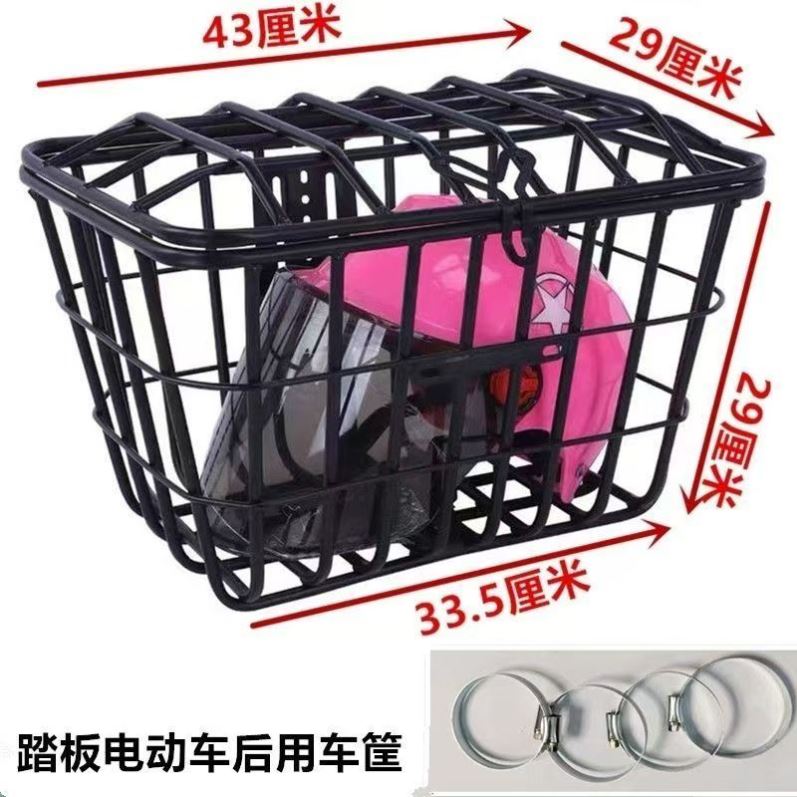 踏板车防水加粗车筐电动车自行车后置单车篮电瓶车篓配件防水学生