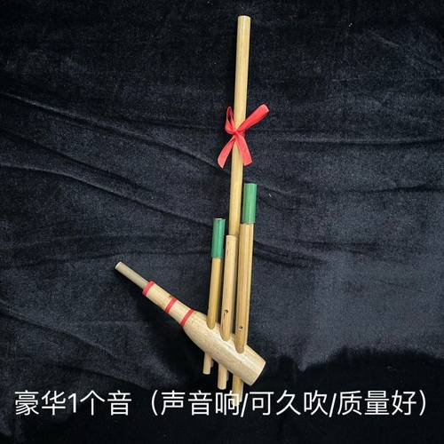 贵州苗族芦笙苗族舞蹈芦笙道具儿童舞蹈乐器道具苗族纪念品小芦笙