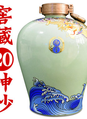酒厂免费试喝：窖藏20纯坤沙酒