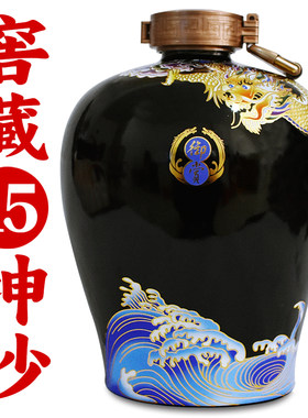 酒厂免费试喝：窖藏15纯坤沙老酒