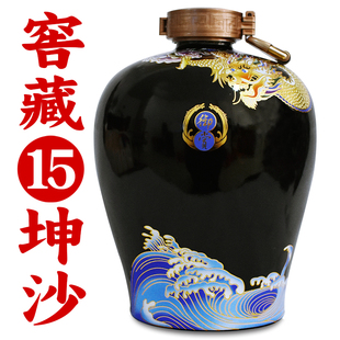 酱香型白酒53度陈年收藏老酒15纯粮大曲纯坤沙散装粮食酒窖藏坛装