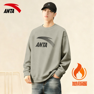 安踏运动圆领宽松加绒跑步卫衣男