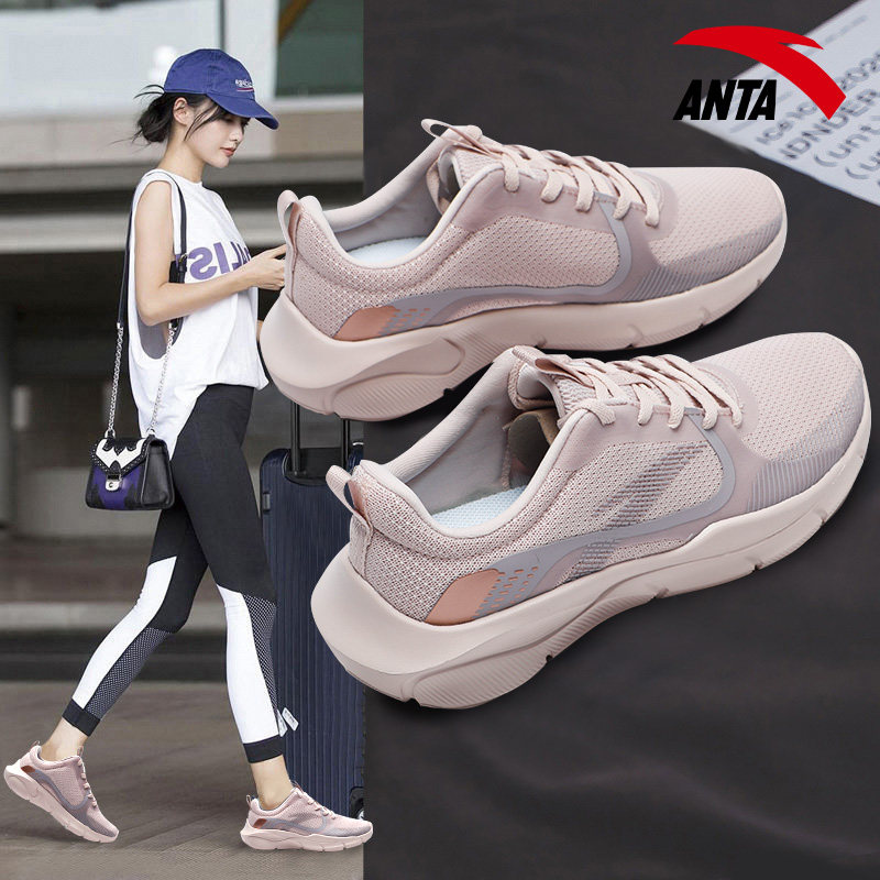 安踏跑步鞋女鞋春季轻便网面透气休闲运动鞋软底减震厚底薄款鞋子