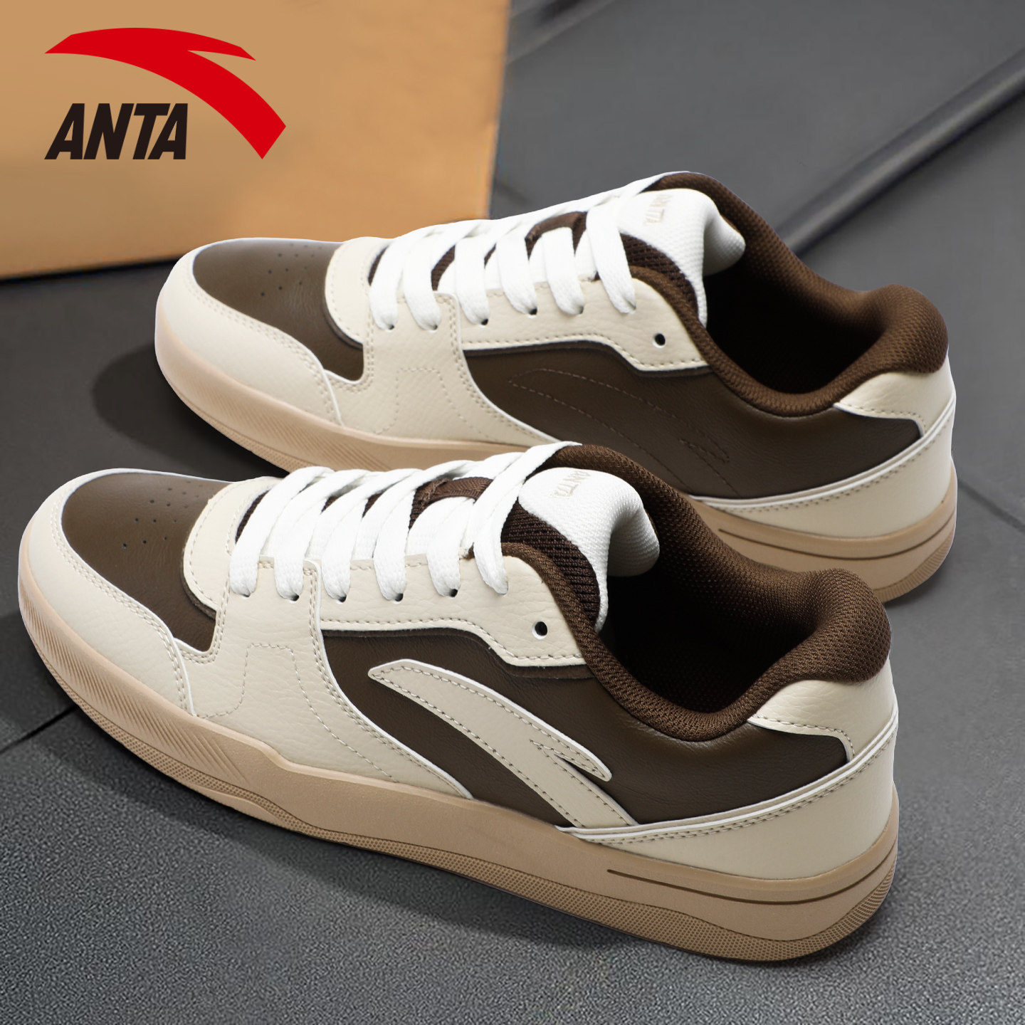 安踏路冲男鞋低帮板鞋秋冬季青少年潮流滑板鞋厚底皮面运动休闲鞋,运动鞋new,板鞋,淘宝优惠券,粉丝福利购,淘宝优惠卷