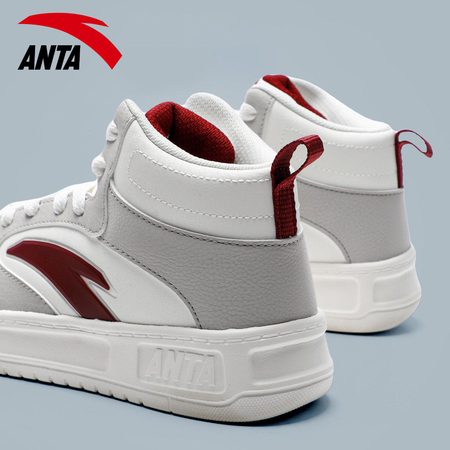 安踏女鞋2026春季新款学生百搭皮面高帮板鞋轻便厚底ins潮休闲鞋,运动鞋new,板鞋,淘宝优惠券,粉丝福利购,淘宝优惠卷