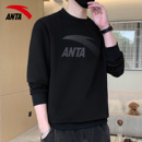 新款 套头衫 圆领宽松大码 透气运动休闲长袖 男士 安踏卫衣男2025秋季