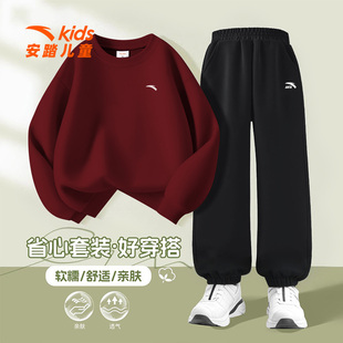 安踏儿童红色运动套装男童2026春秋季新款中大童宽松帅气卫衣卫裤