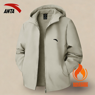 安踏加绒连帽外套男秋冬季宽松运动休闲保暖开衫夹克防风加厚风衣