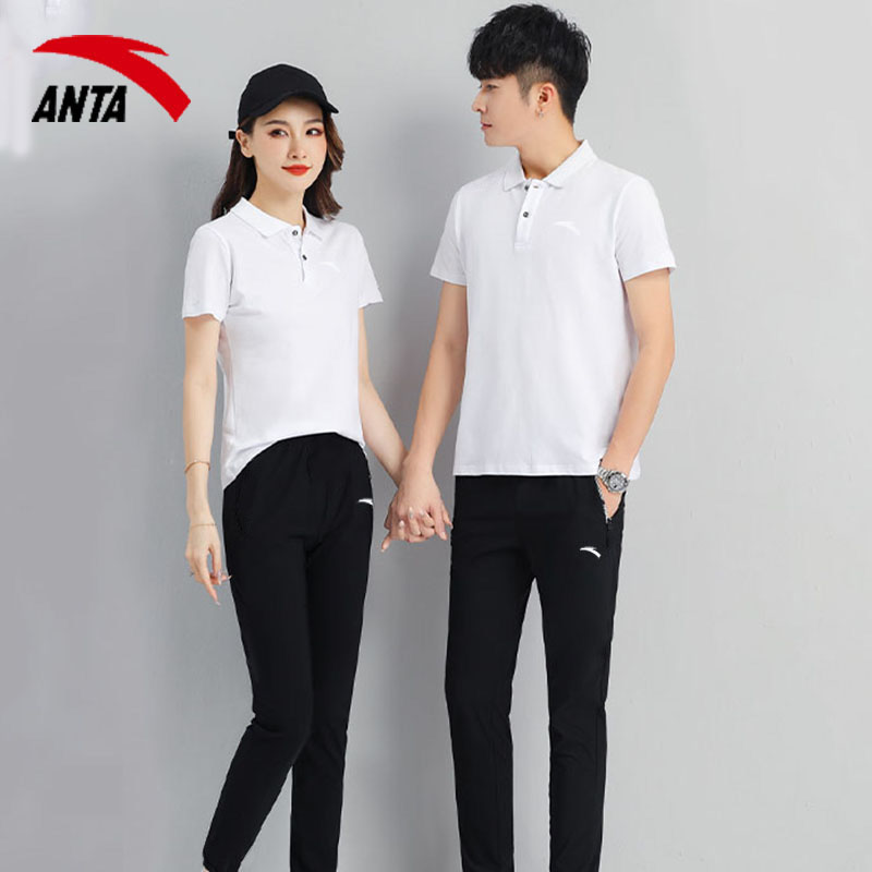 安踏情侣运动套装夏季男女休闲跑步薄款宽松大码运动服透气两件套