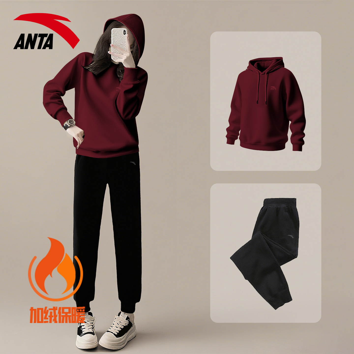 安踏运动套装女宽松跑步时尚百搭