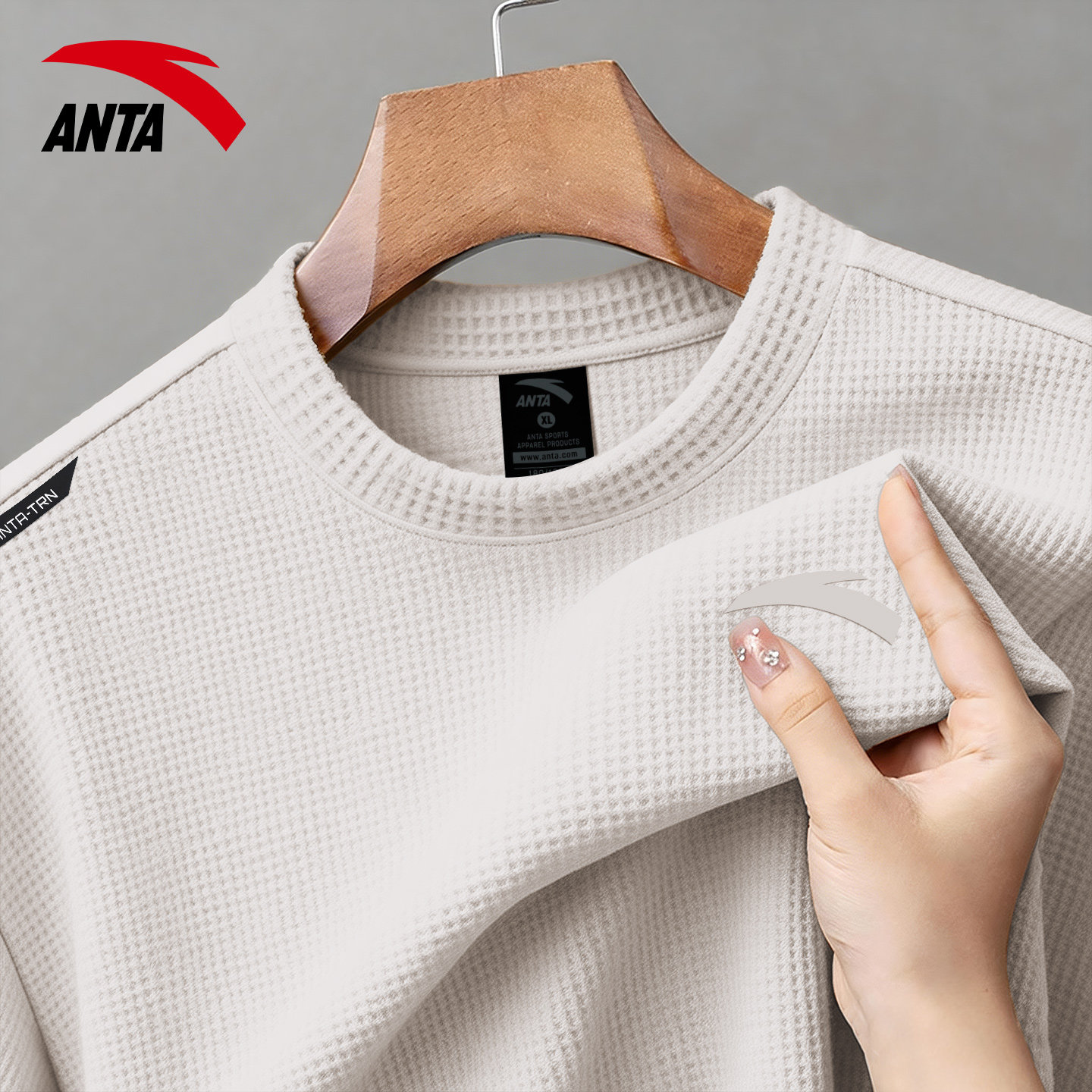 安踏华夫格长袖T恤男春季休闲圆领套头衫宽松透气跑步健身运动服