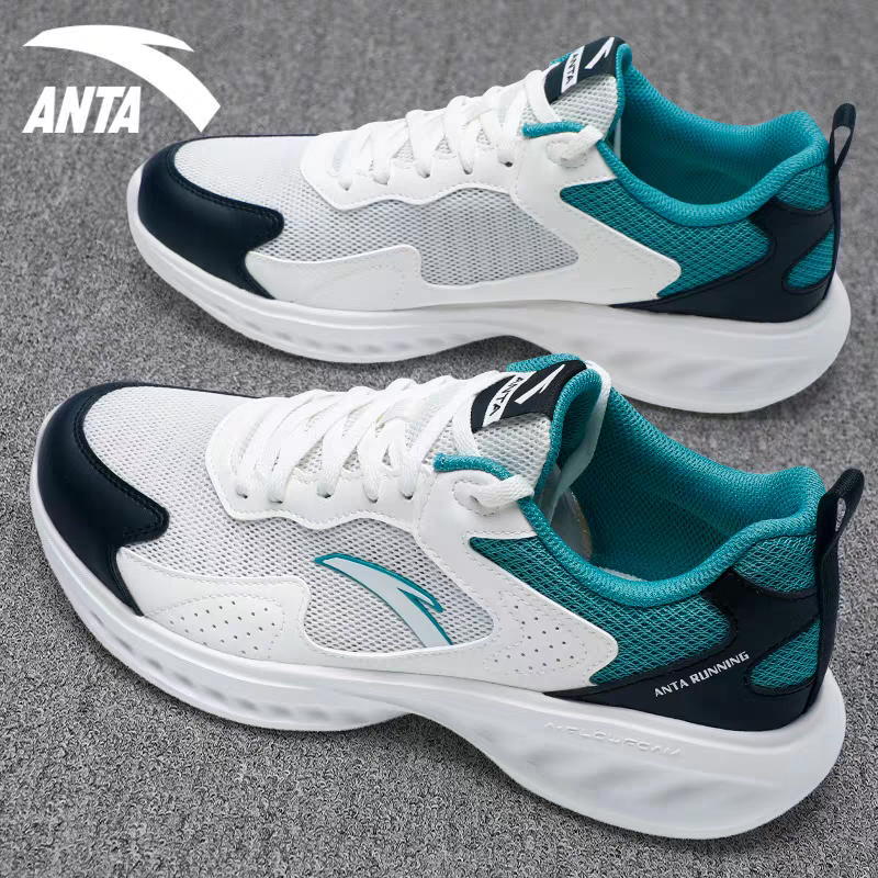 安踏跑步鞋男鞋夏季软底减震薄款网面透气轻便厚底防滑休闲运动鞋,运动鞋new,跑步鞋,淘宝优惠券,粉丝福利购,淘宝优惠卷