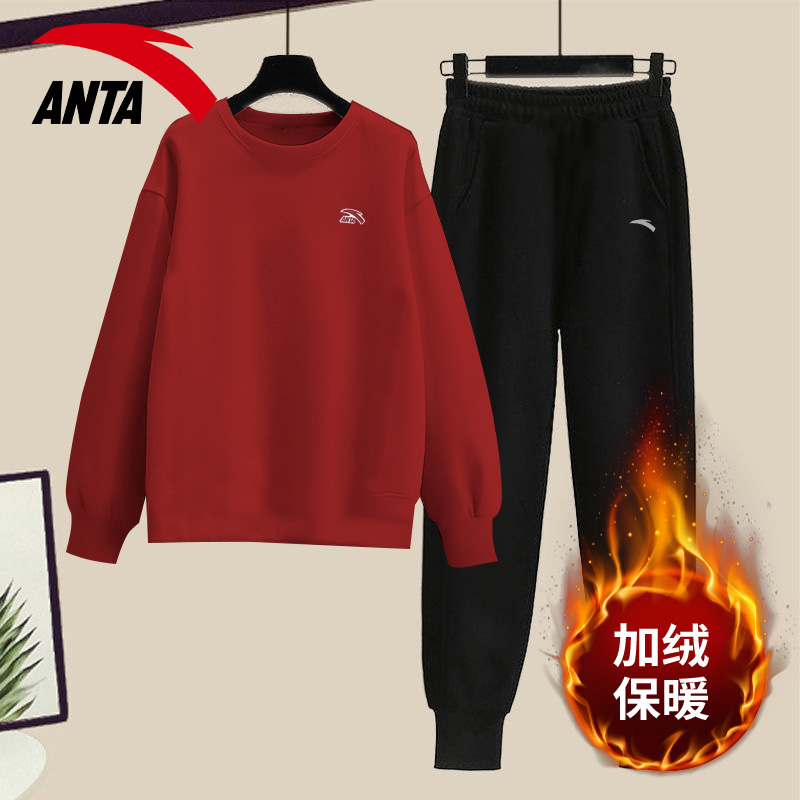安踏女跑步保暖加绒运动套装宽松