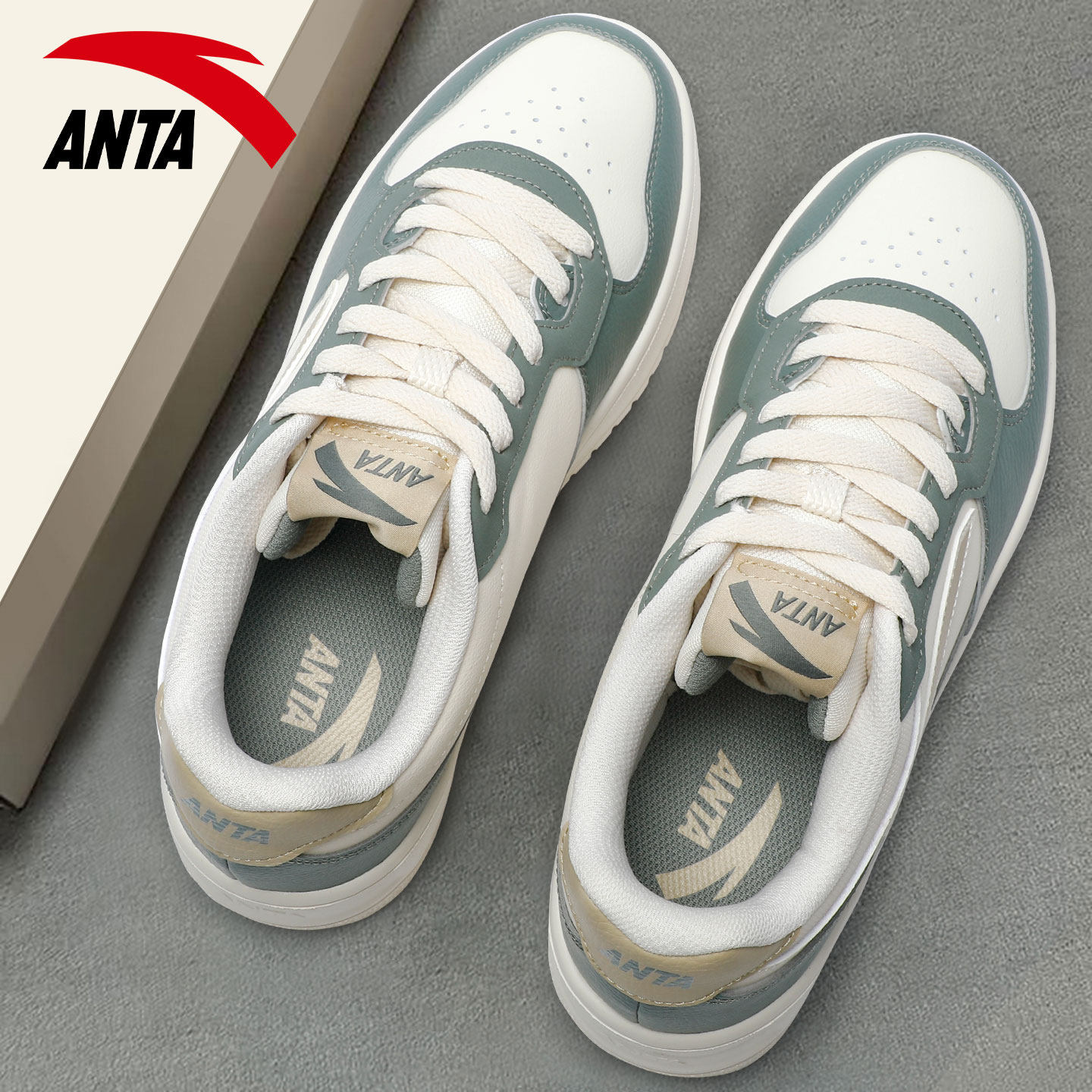 安踏低帮板鞋男鞋秋季青少年潮流鞋子轻便学生百搭厚底休闲运动鞋,运动鞋new,板鞋,淘宝优惠券,粉丝福利购,淘宝优惠卷