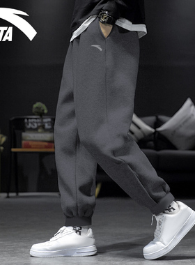 安踏运动裤男裤春秋宽松大码休闲卫裤跑步针织长裤弹力灰色束脚裤