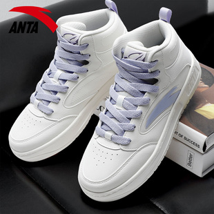 安踏高帮板鞋女鞋学生秋季百搭皮面休闲鞋轻便厚底增高时尚运动鞋